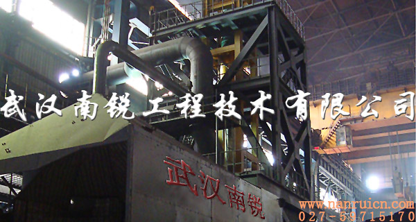 鐵水脫硫，攪拌法鐵水脫硫，KR脫硫