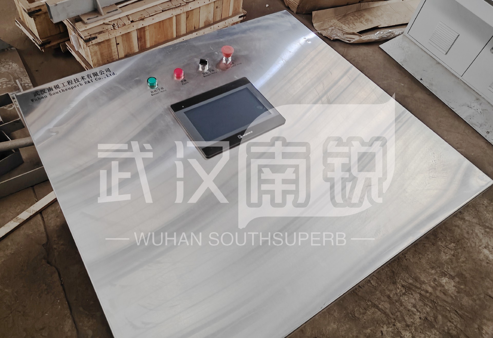 操作臺(tái).jpg