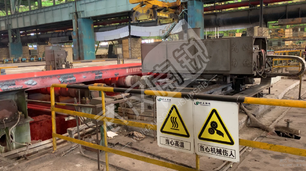 新“上崗”的連鑄噴號(hào)機(jī)器人
